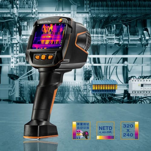 德圖testo875Pro紅外熱像儀-全“芯”升級 強勢回歸